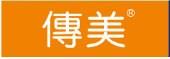 传美
